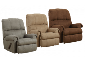 Plush K. Gray Recliner (AVAIL. IN 3 COLORS)