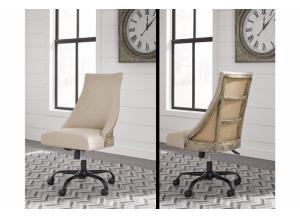 Image for Brea Office Chair