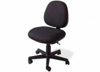 Black Fabric Office Chair w/Gas Lift