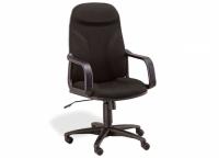 Image for Black Leather Executive Desk Chair