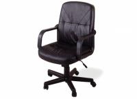 Image for Black Leather Executive Office Chair