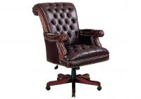 Coaster Burgundy Leather Executive Office Chair