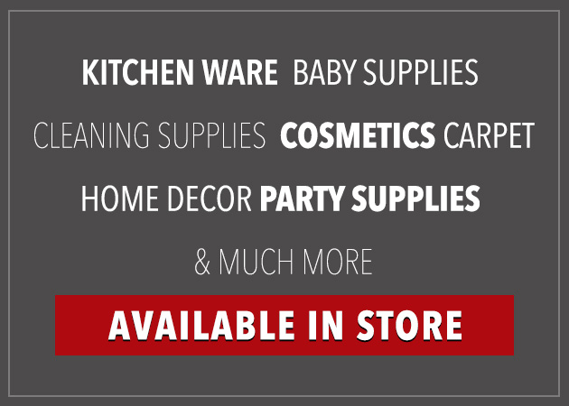 Additional products available in store