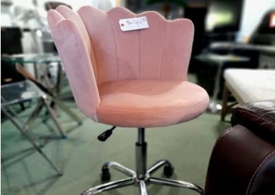 Image for Suede Swivel Chair