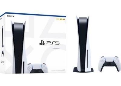 Image for Sony - PlayStation 5 Console