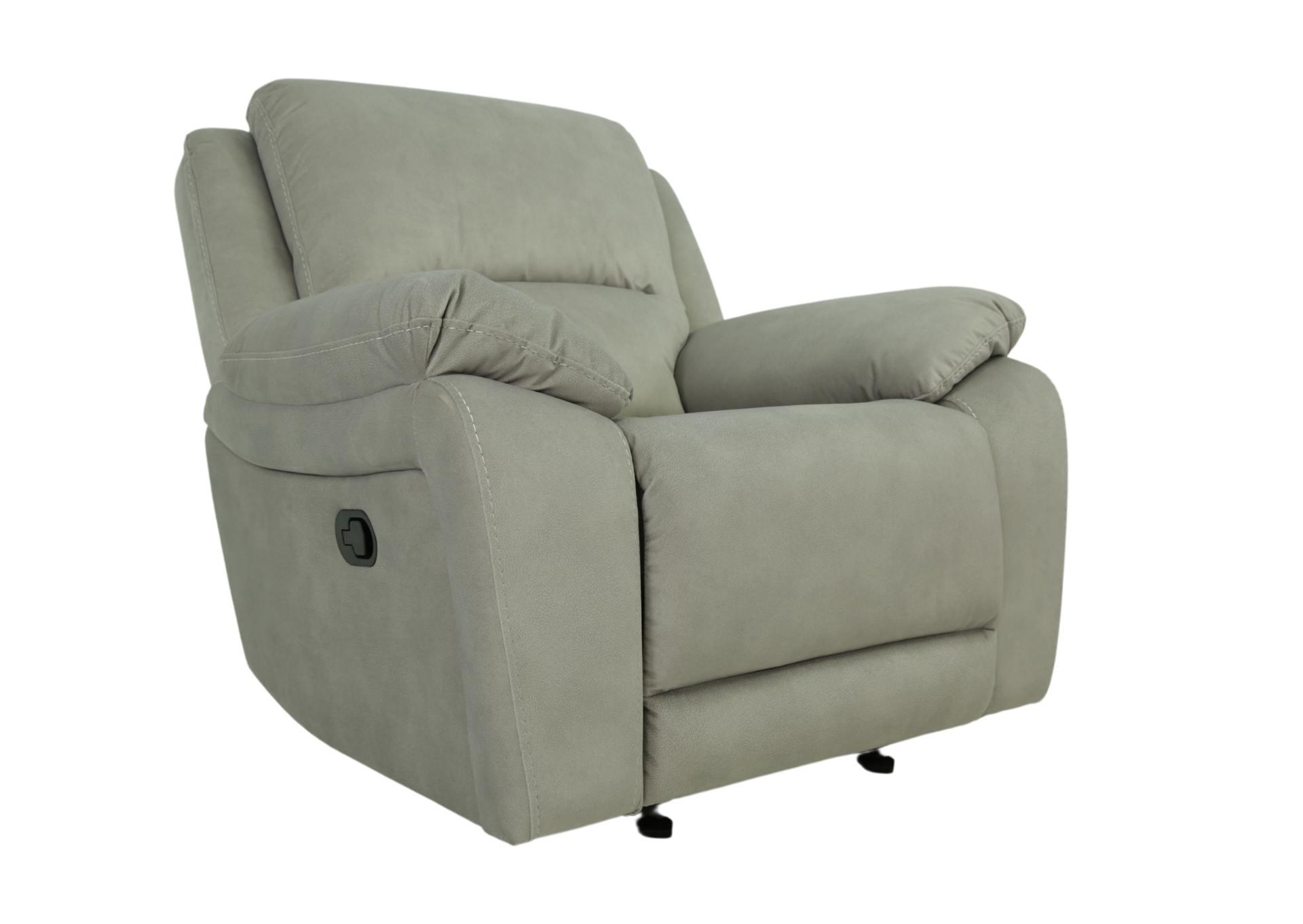 ASPEN LATTE GLIDER RECLINER,CHEERS