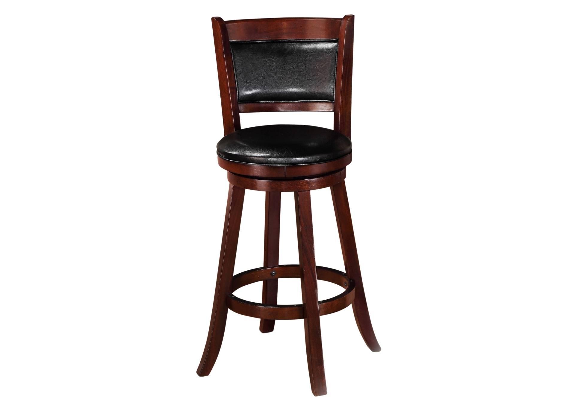 CECIL 29" BARSTOOL