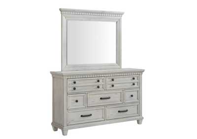 MCCOY ANTIQUE WHITE DRESSER AND MIRROR,ELEMENTS INTERNATIONAL GROUP, LLC