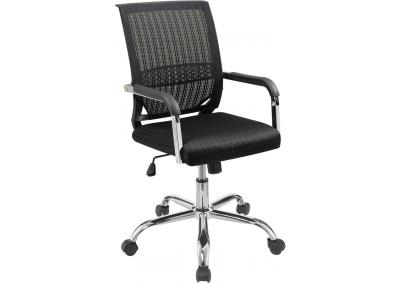 Black Mesh Back Adjustable Desk Chair