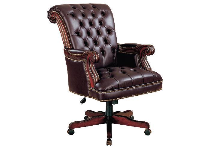 Coaster Burgundy Leather Executive Office Chair,Coaster
